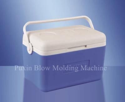 Plastic Oil Can, Jerry Can Blow Molding/Moulding Machine (PXB70A)