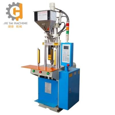 Dongguan Lichuang Machinery Plastic Injection Machine