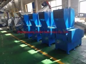 Industrial Plastic Crusher Small Plastic Crusher