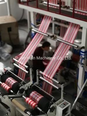 HDPE LDPE Double Colors Strip Double Head Blown Film Machine