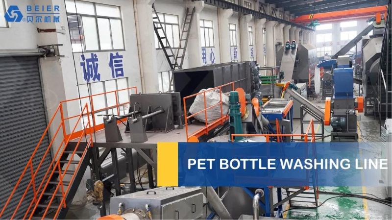 Plastic PP PE Film Bottle Flakes Recycling Washing Machine Line