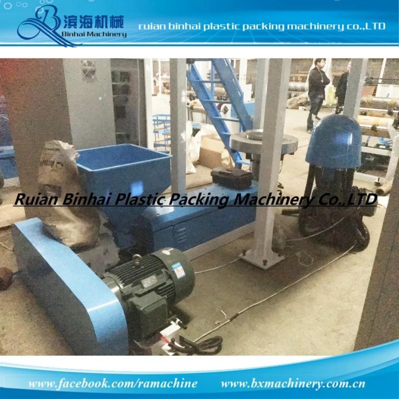 Film Blowing Extruder Machine Binhai Factory