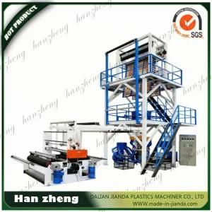 70-1600-2200 LLDPE Single Screw Double Station Winder Film Blowing Machine