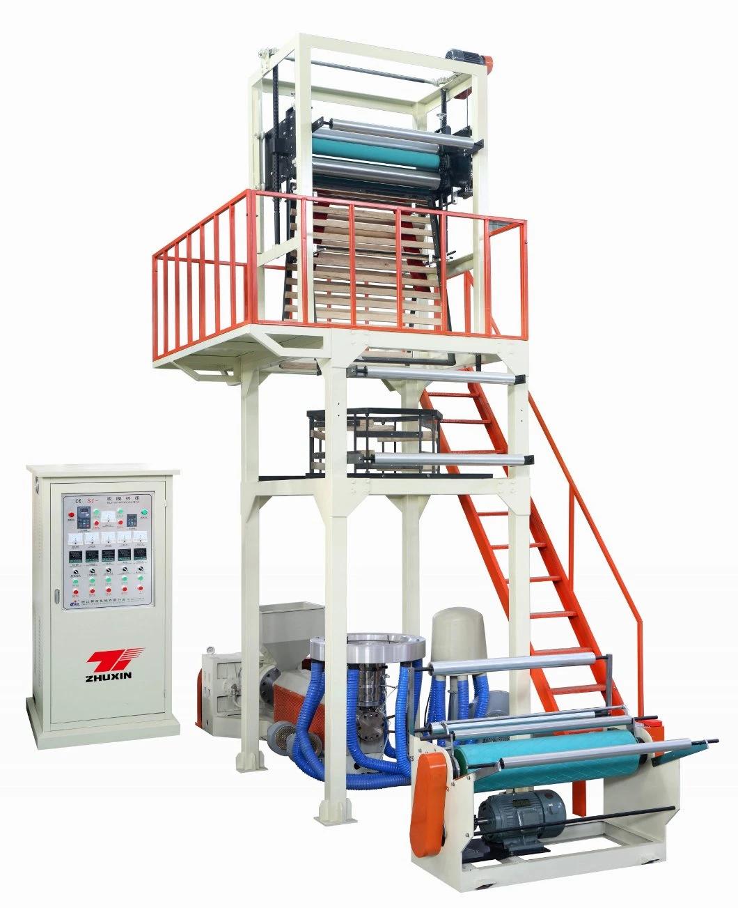 China High Quality Automatic PE Film Blowing Machine