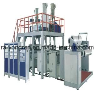 2015new Compound Air Bubble Film Making Machine