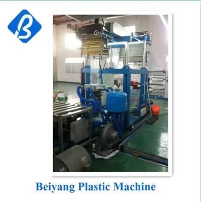 Film Blowing Machine on PVC 300-600mm