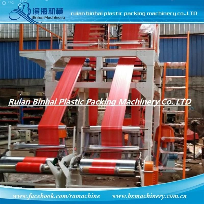 Double Head Plastic Film Blowing Machine