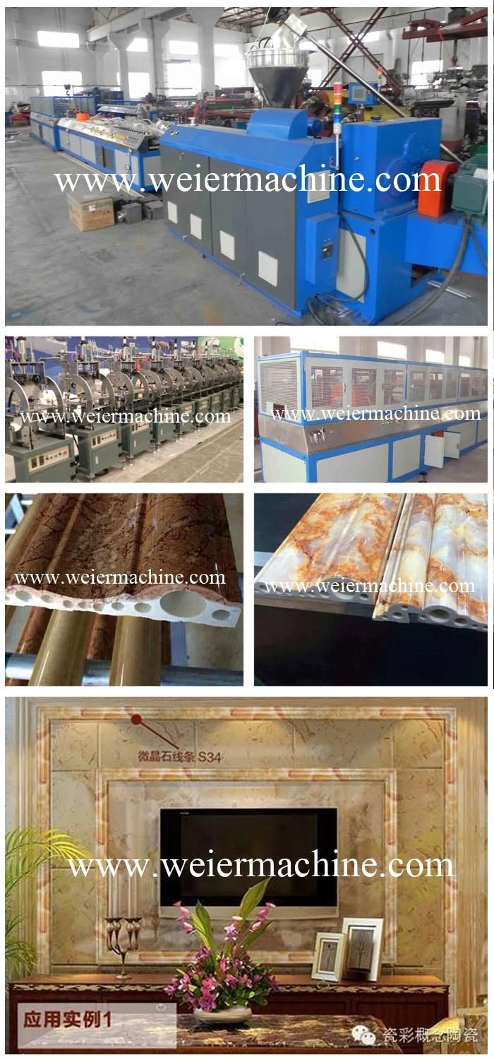 High Automatic PVC Artificial Marble Trim Strip Making Machine From 15 Years Factory