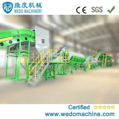 High Quality Waste Aluminum Plastic Recycling and Sorting Equipment