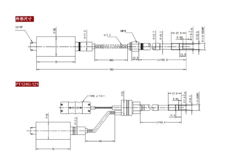 Extrusion Slit Die Assembly for Rubber and Plastics Processing Machinery