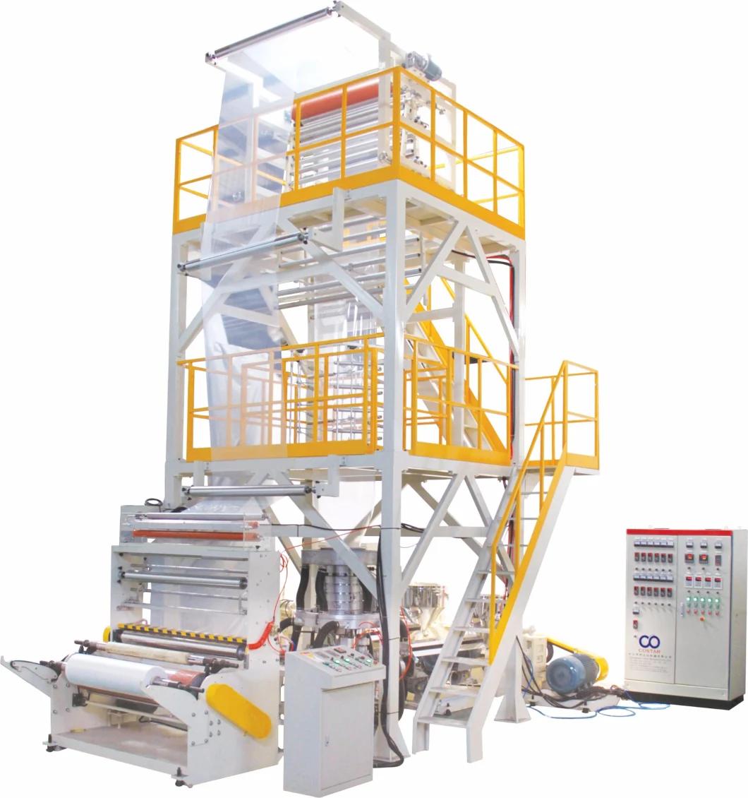 Taiwan Quality PE Film Blowing Machine