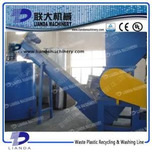 Hot Sale Waste Plastic Recycling Machine