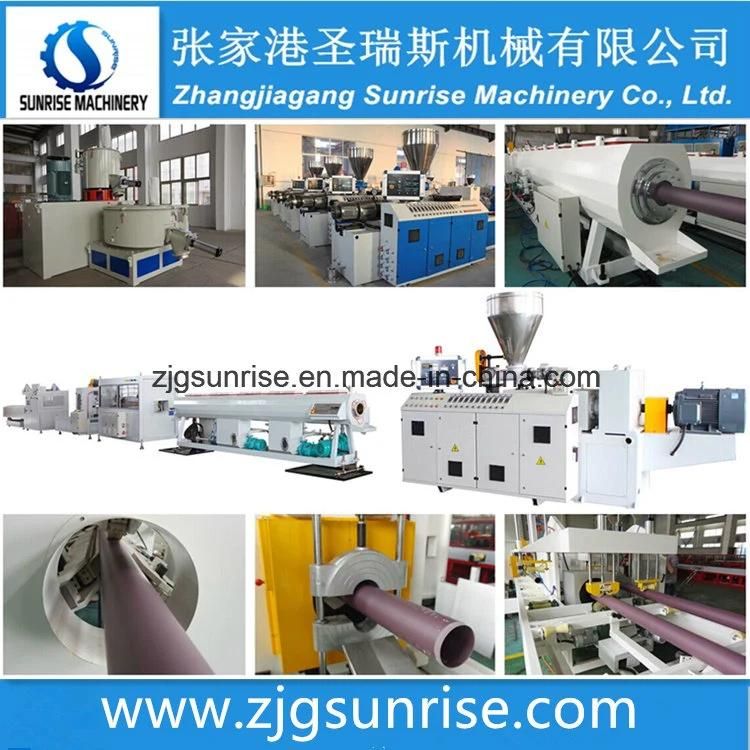 Plastic Pipe Production Line PVC Pipe Extrusion Line for Sale