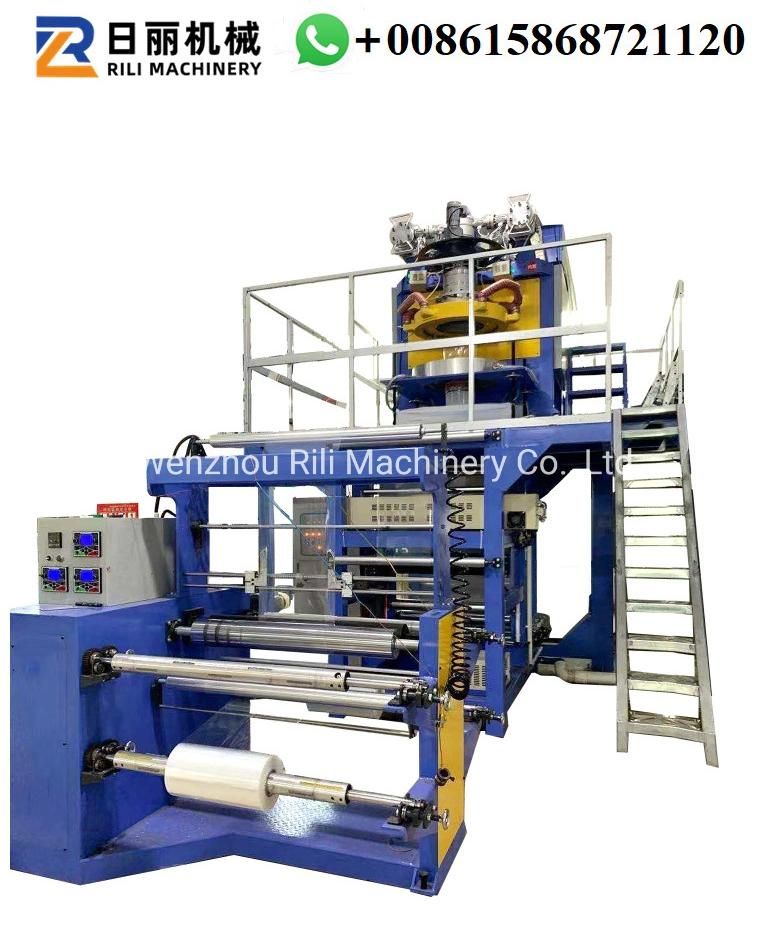 PP Polyethylene Plastic Film Blowing Machine for TPE Gloves