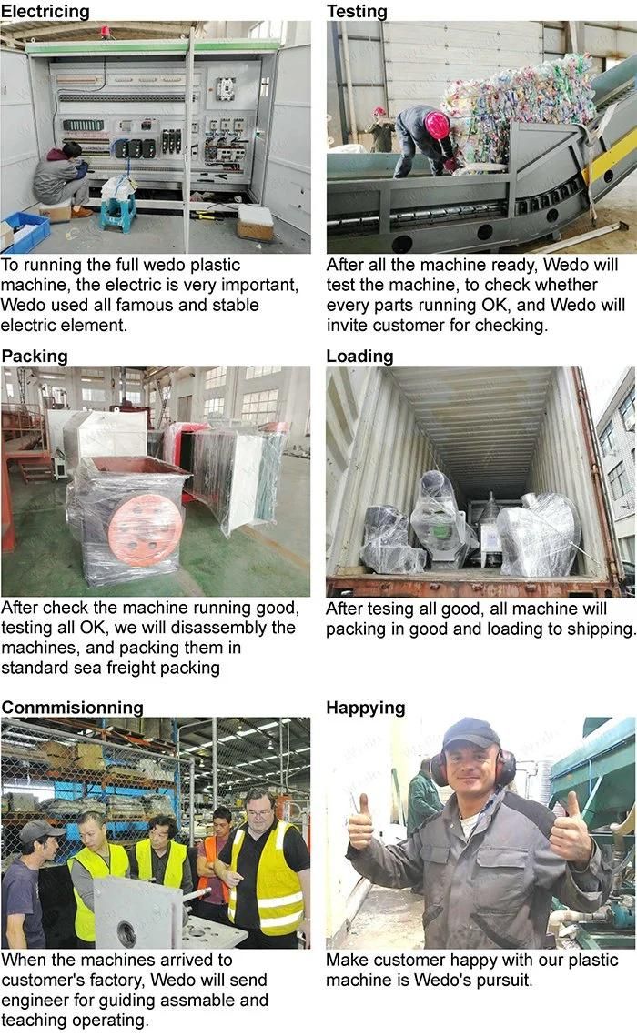 Pet Washing Line/Plastic Washing and Drying Machine Line