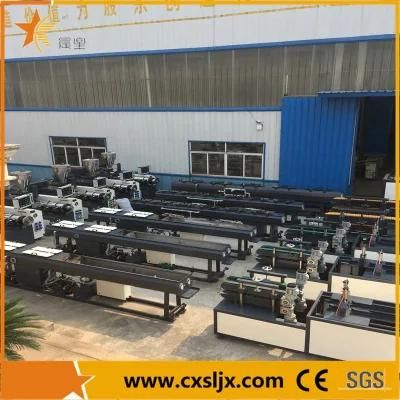 PVC Tube Making Machine/Plastic Pipe Extrusion Line