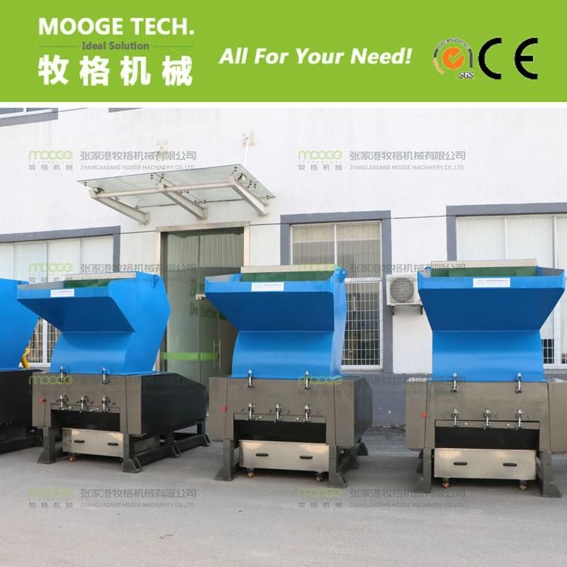 PC Series Plastic Crusher/Granulator/Grinder machine