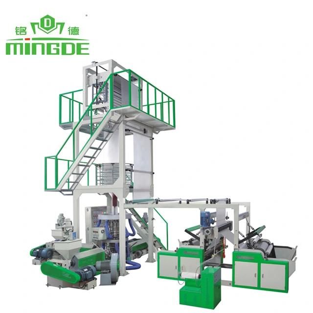 High Quality LDPE HDPE Blown Film Extruder Multi-Layer Co-Extrusion LDPE HDPE PE Film Blowing Machine Biodegradable Plastic Blown Film Machine