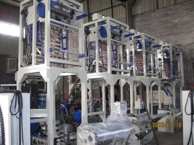 Sj-A50 LDPE &amp; HDPE Blown Film Machine