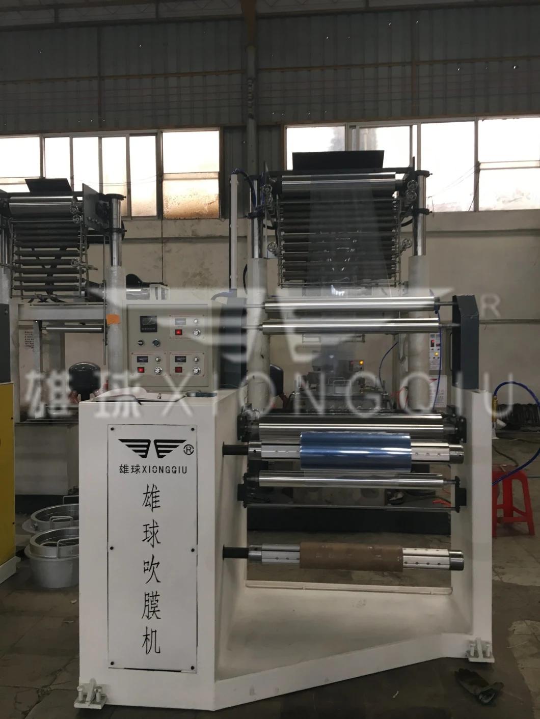 PVC Heat Shrinkable Film Blowing Machine with 45mm Screw
