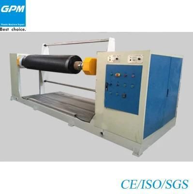 Plastic Drain/Waterproof Board Extrusion Line