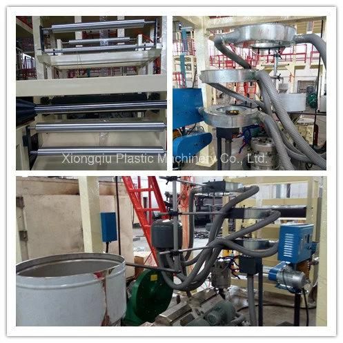 800mm Zipper Bag Film Blowing Machine