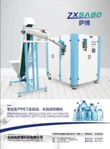 2 Cavity Pet Water Bottle Full Automatic Blow Molding Machine