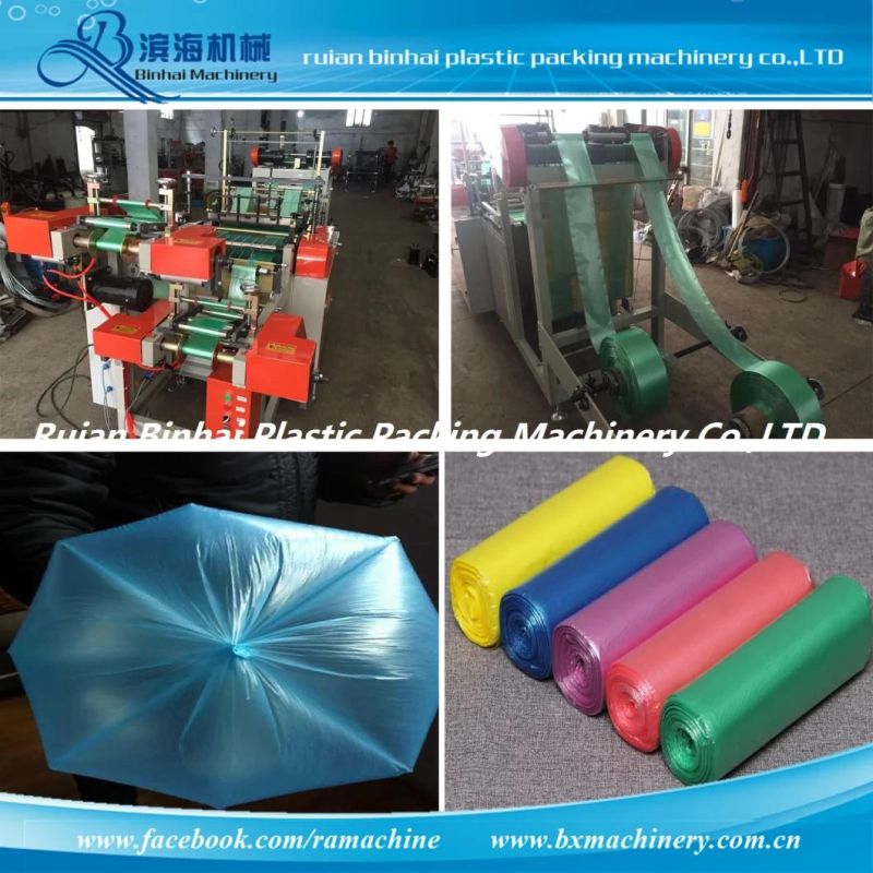 PE (HDPE LLDPE) Film Blowing Machine with Youtube Video