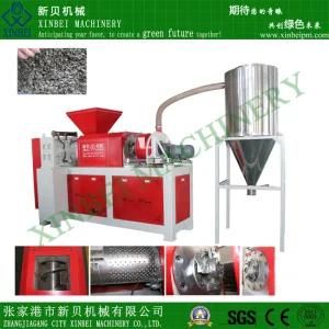 PE/PP Film/Woven Bags Squeezing &amp; Pelletizing Machine