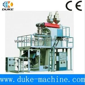 High Quality&Best Price Common Extruding Film Blowing Machine/Film Blown Machine