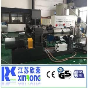 Plastic PP PE Two Stage Granulation Machine