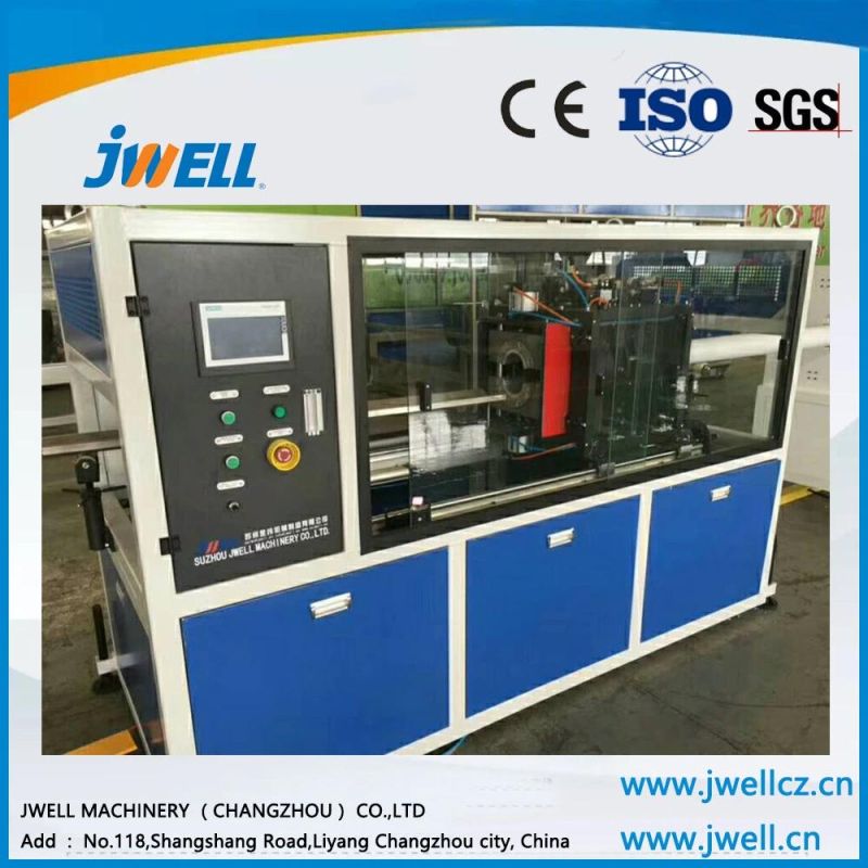 China Jwell Plastic Recycling PVC/PE/Mpp/PPR/PP/PMMA Easy Operation Reliable Manufacture Performance Machinery/ Extruder Machine