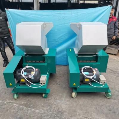 Second Hand Recycling Plastic Crusher Machine/Waste Plastic Pet Bottle Crushing Machine