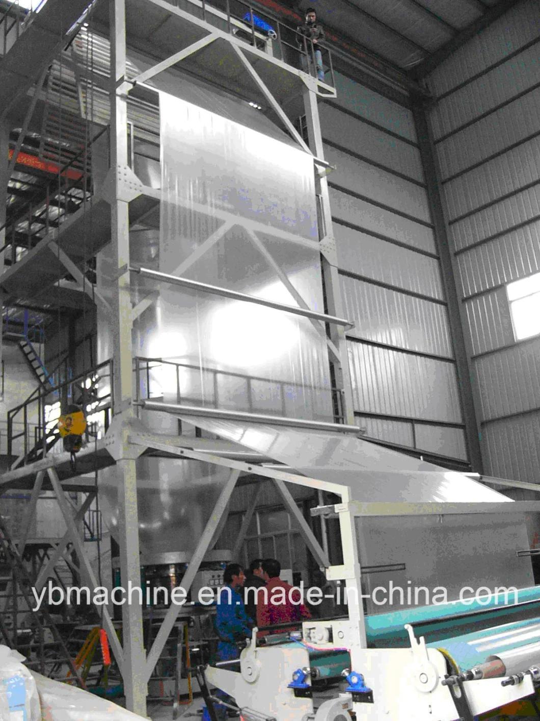 ABA Three Layers Co-Extrusion Film Blowing Machine