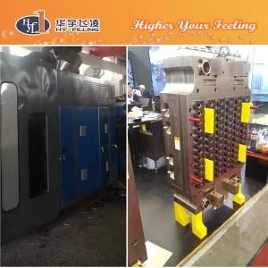 Pet Cap Injection Molding Machine