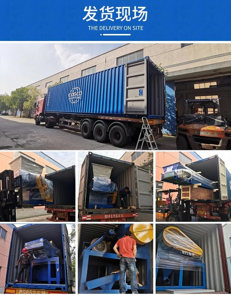 Waste Road Barriers Crusher/Roadblocks/Road Barries Shredder
