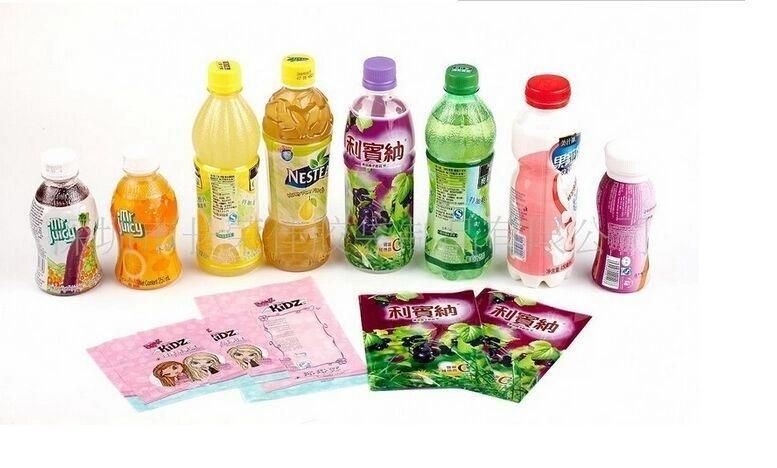 PVC Printing Film Blowing Machine