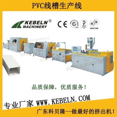 PVC Cable Trunking Extrusion Line