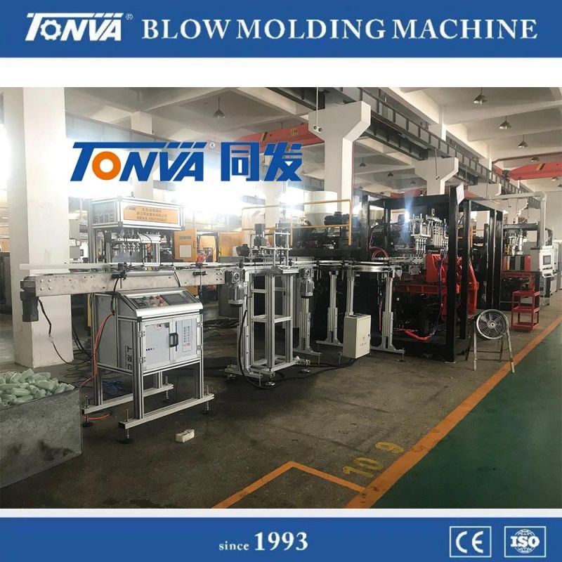 Tonva Plastic HDPE Yakult Bottle Small Bottle Making Blow Machine Hybrid Type