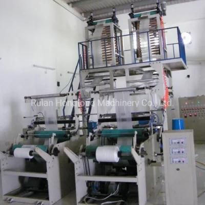 Automatic Single 1 Screw Twin Double Dual 2 Rotary Die Head HDPE LDPE LLDPE PE Plastic ...