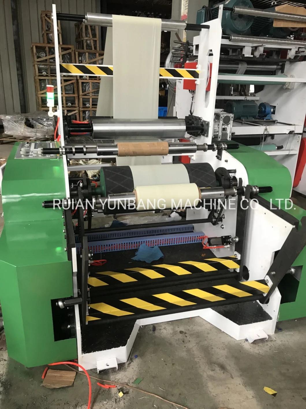 Biodegradable HDPE LDPE Plastic Shopping Bag Film Blowing Machine