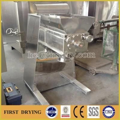 Yk Series Swaying Granulating Machine