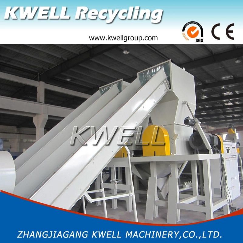 Plastic Crusher/Plastic Crusher Machine/Plastic Shredder