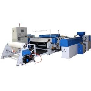 Hot Melt Adhesive Coating &amp; Lamination Machine