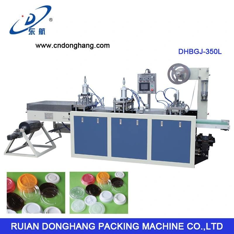 Hot Sale Automatic Hydraulic Covering Forming Machine