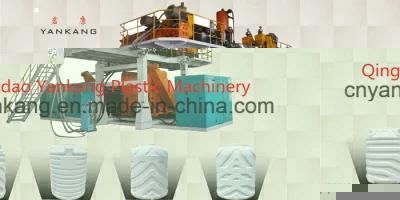 Plastic Water Tank Making Blowing Molding Machinery