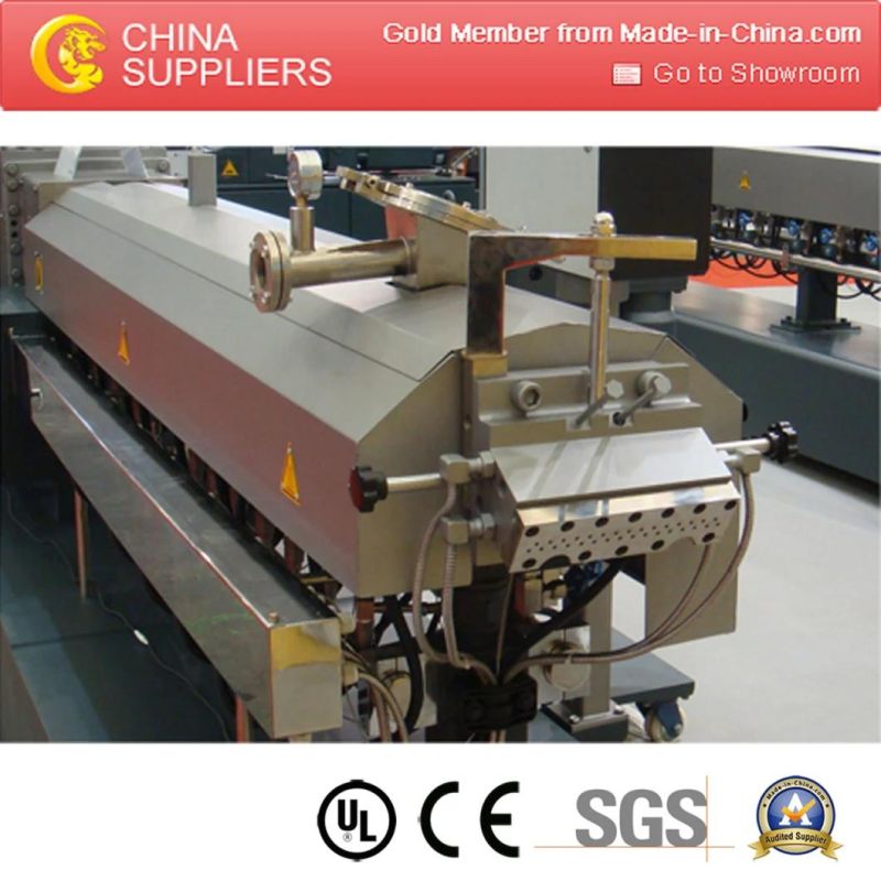 PE WPC Pelletizing Extrusion Line