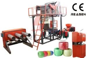 Plastic PP Rope Making Machine (RS-SJ90/100)