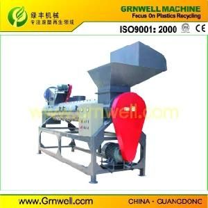 Pet Bottles Label Removing Machine