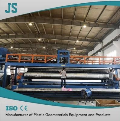 PE Geomembrane Machine